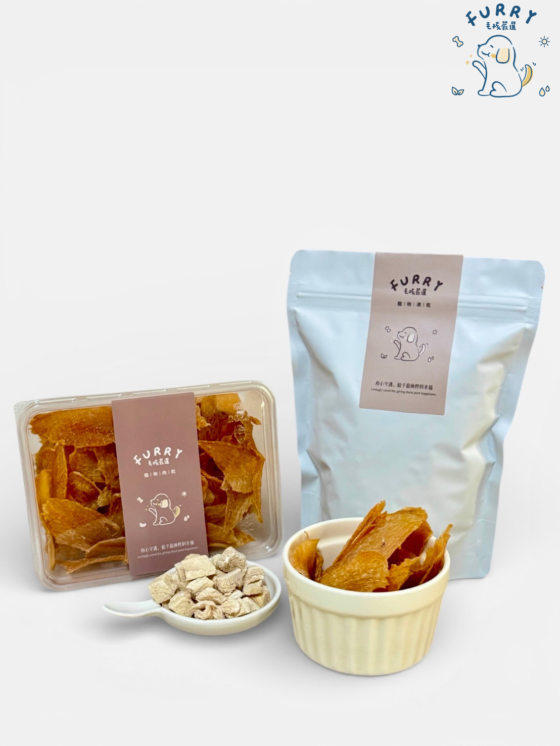 預購🌟新春加大優惠組🌟香酥雞肉乾+雞肉凍乾🌟｜手工製作｜年節分享組合