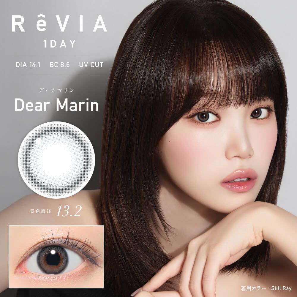 [日版]ReVIA 1 Day (Dear Marin)(10片)