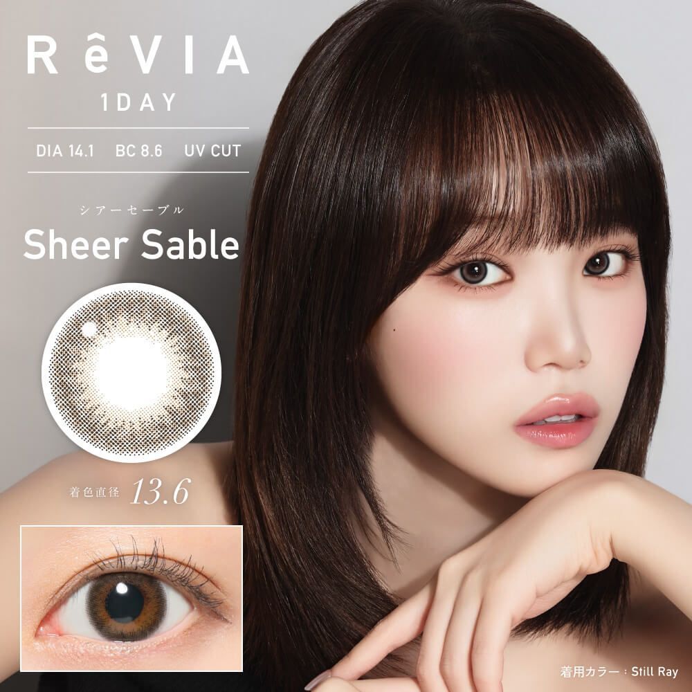 [日版]ReVIA 1 Day (Sheer Sable)(10片)