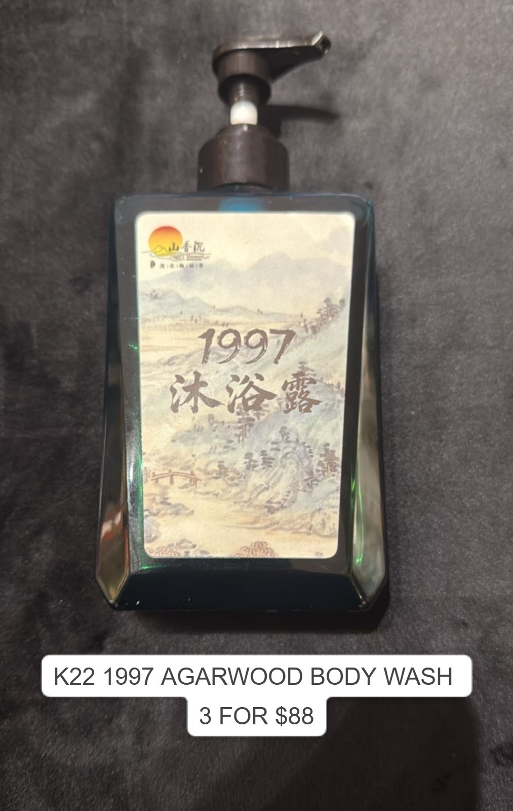 3 K22 1997 AGARWOOD BODY WASH