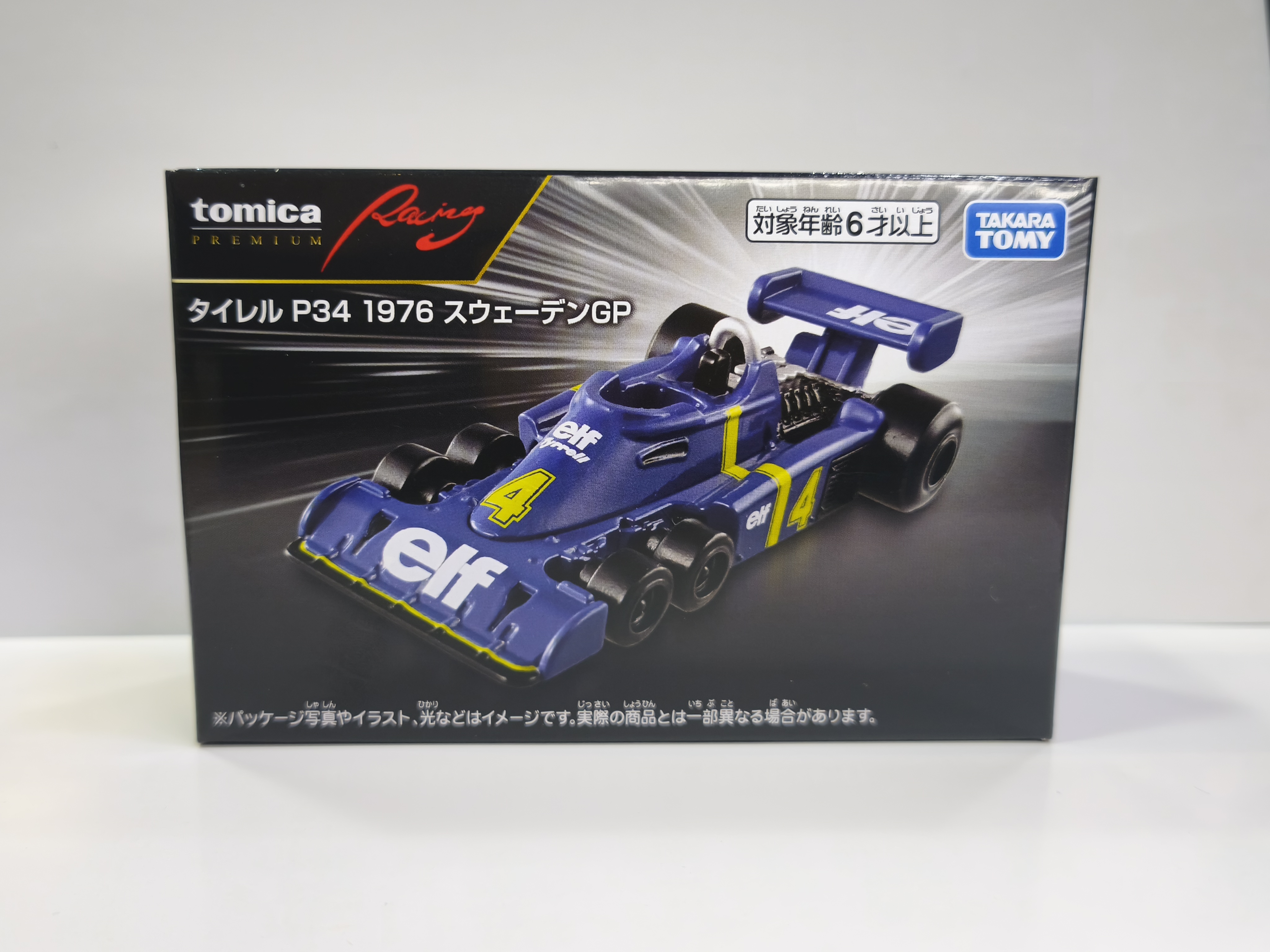 日版Tomica Premium Racing Tyrrell P34 1976 Japanese GP #3