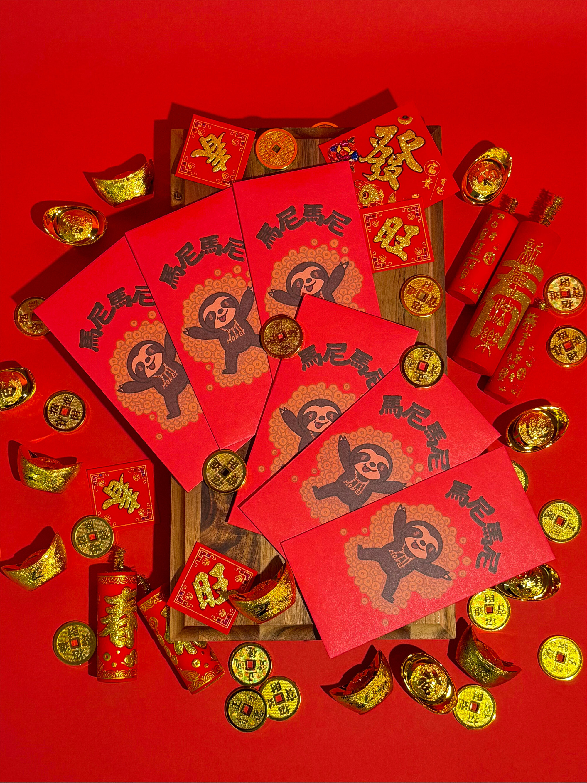 「懶得數錢」過年紅包組（6入）