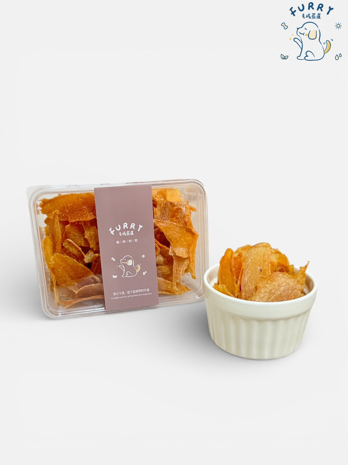 🌟增量版🌟香酥雞肉乾🌟｜手工製作｜