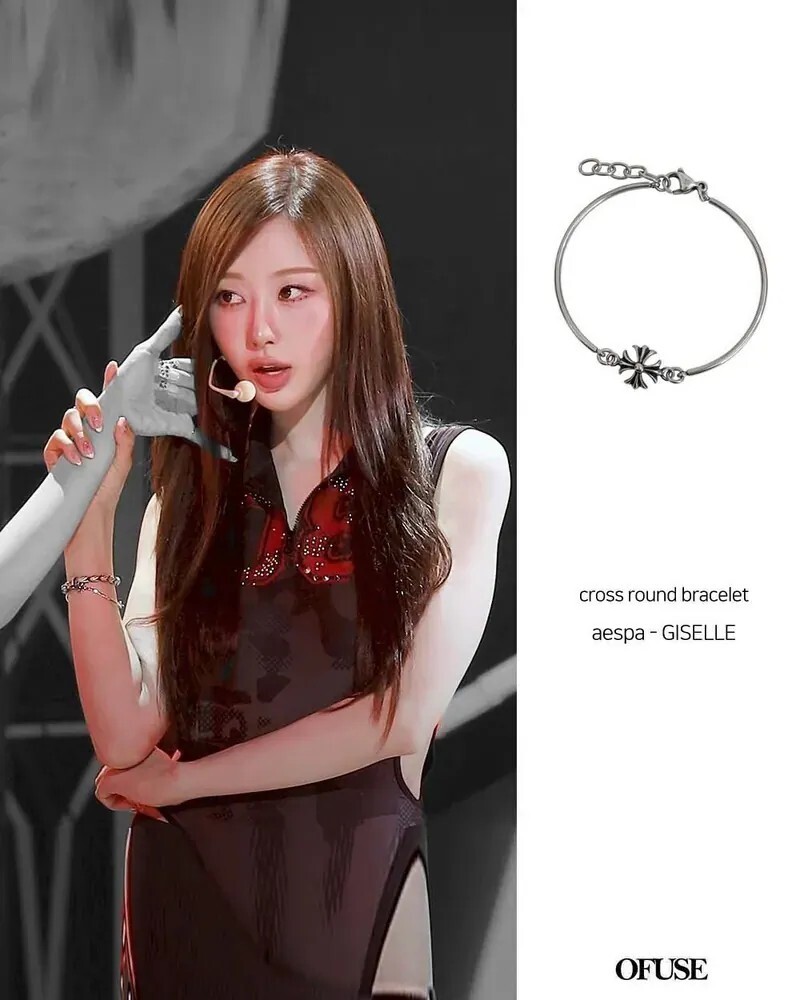 <不管多賠‼就是要清🔥> NG-Giselle同款 韓國 OFUSE cross round bracelet 細鍊