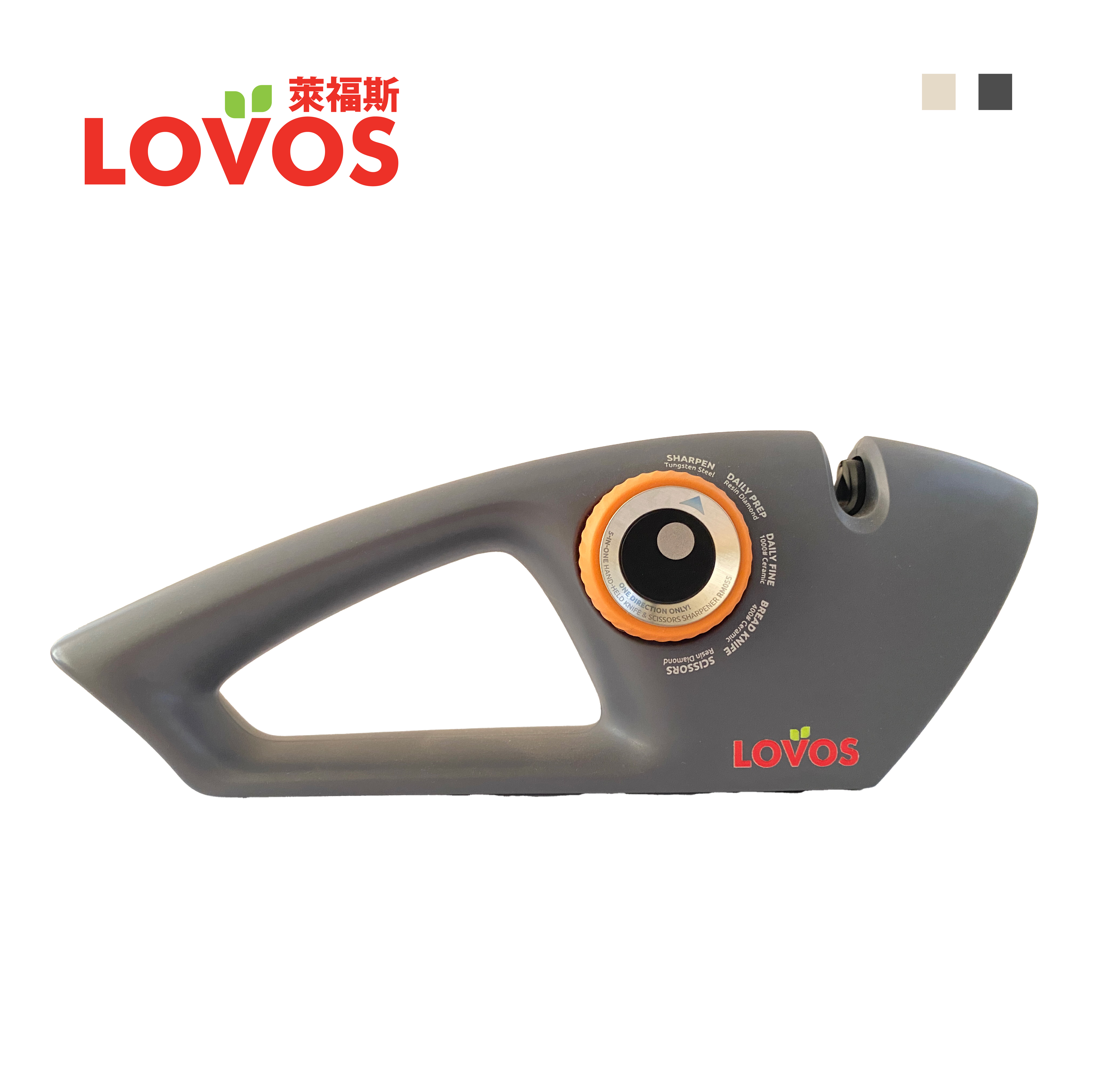 LOVOS 磨刀器
