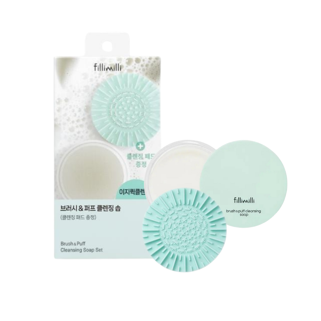 fillimilli 刷具粉撲清潔皂組