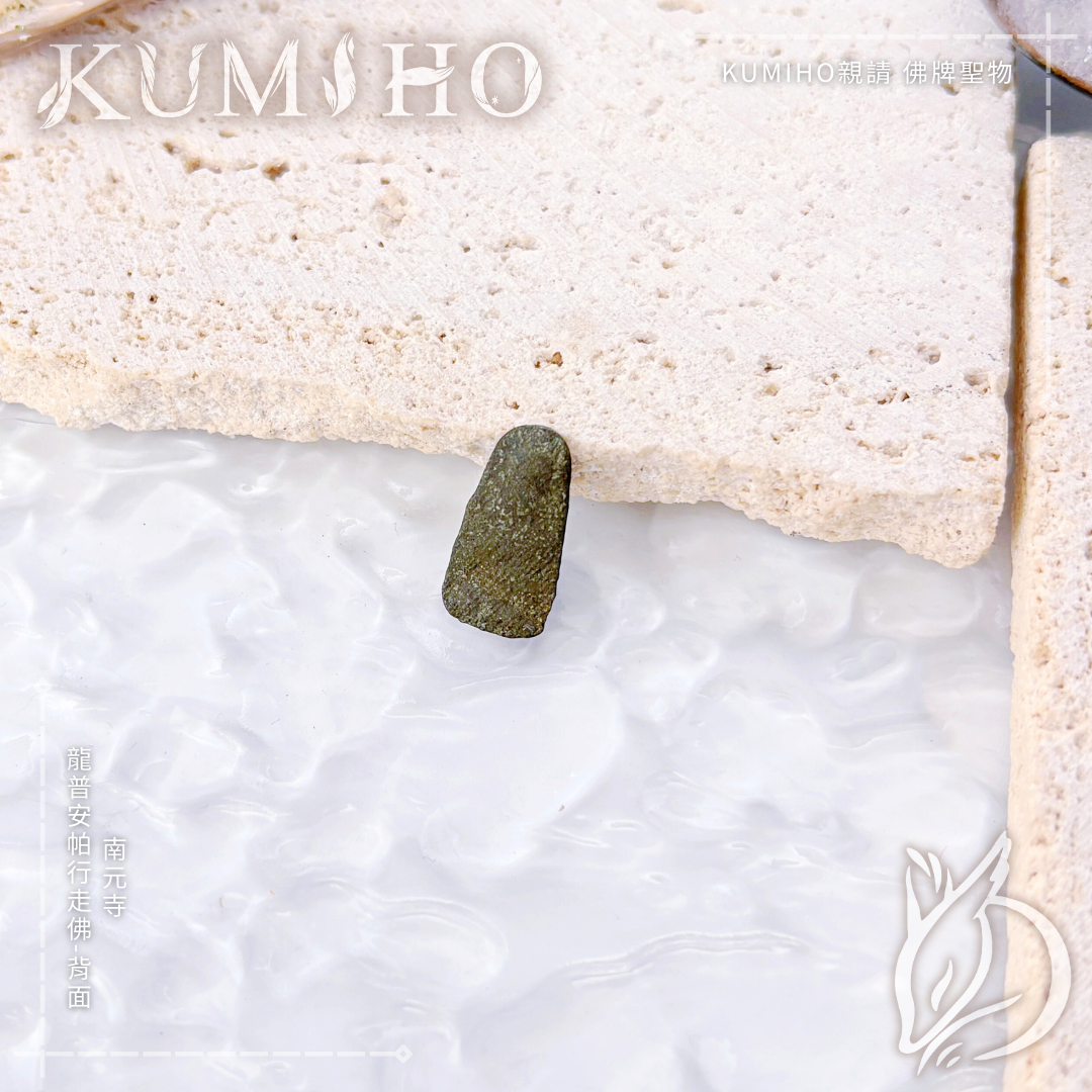 行走佛，專為「跑動生財」的業務與創業者打造。