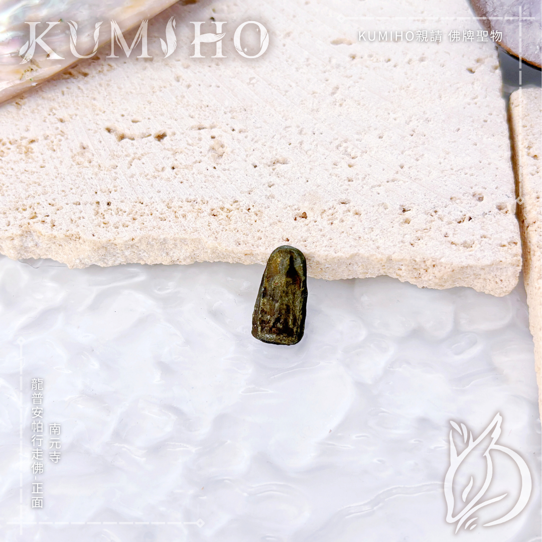 行走佛，專為「跑動生財」的業務與創業者打造。