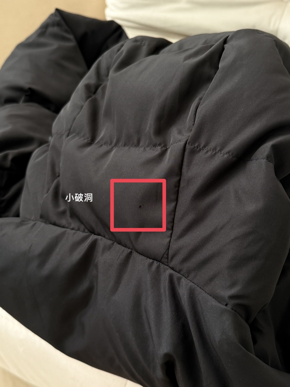 <不管多賠‼就是要清🔥> NG-擁抱暖暖 • 二代羽絨外套 黑色