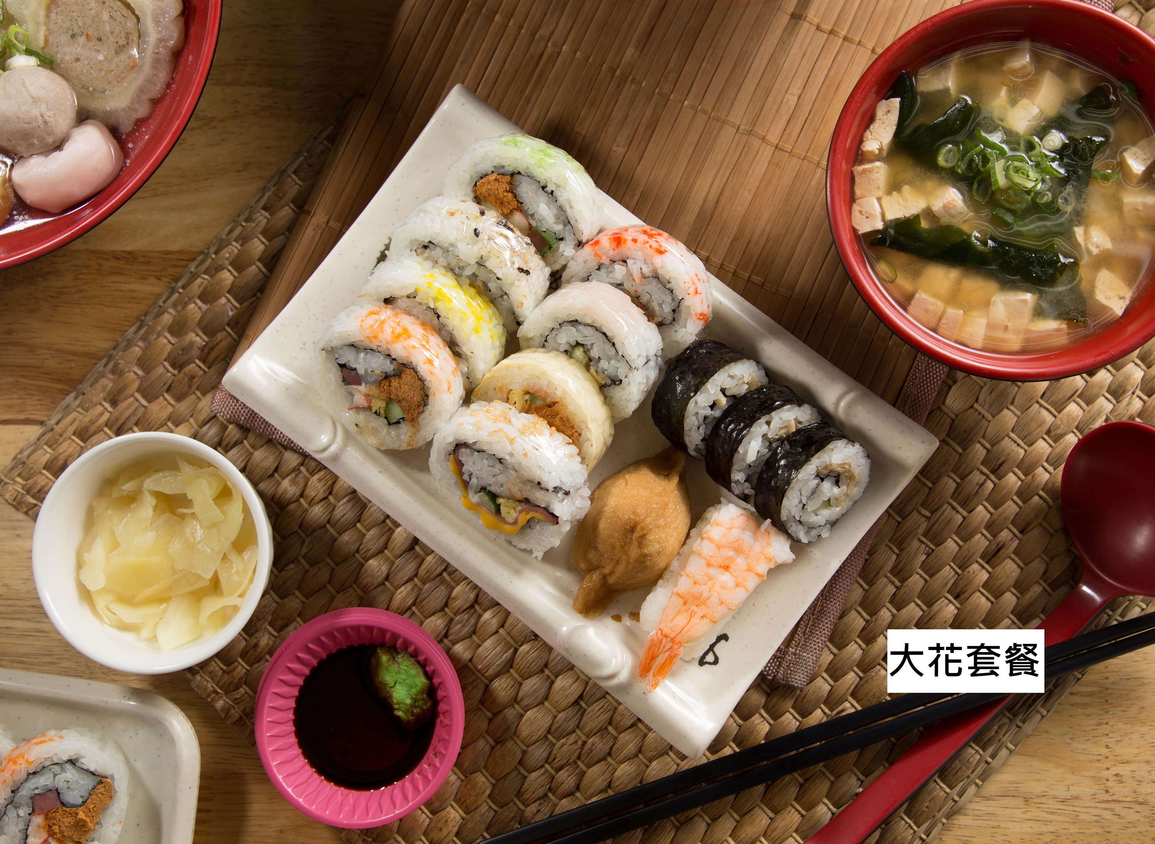 JIOU SHIH AI SHOU SIH