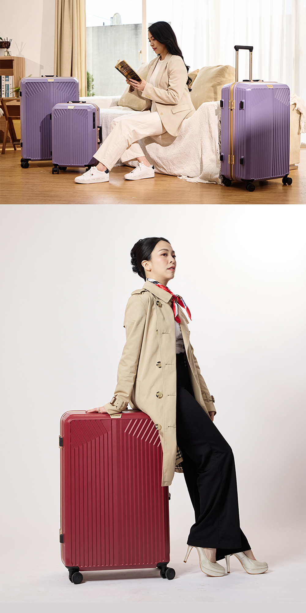 鹿王經典鋁框形象2