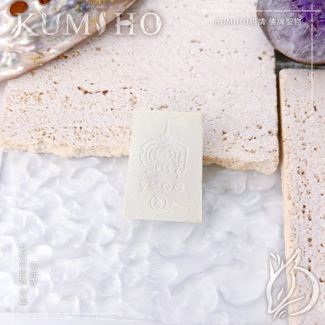 讓你的心智只抓得住那個能讓你往上一層的關鍵支點，不被情緒帶著走。