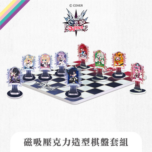 「官品代購」萌番 x hololive English 聯動 Advent VS Justice