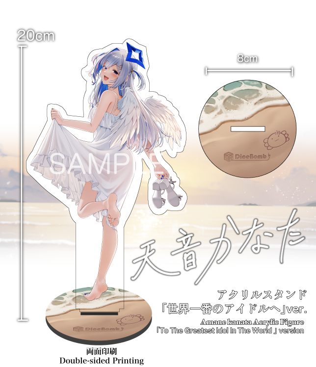 C107「同人代購」[Melonbooks代購」新刊セット｜えりまきとかげ