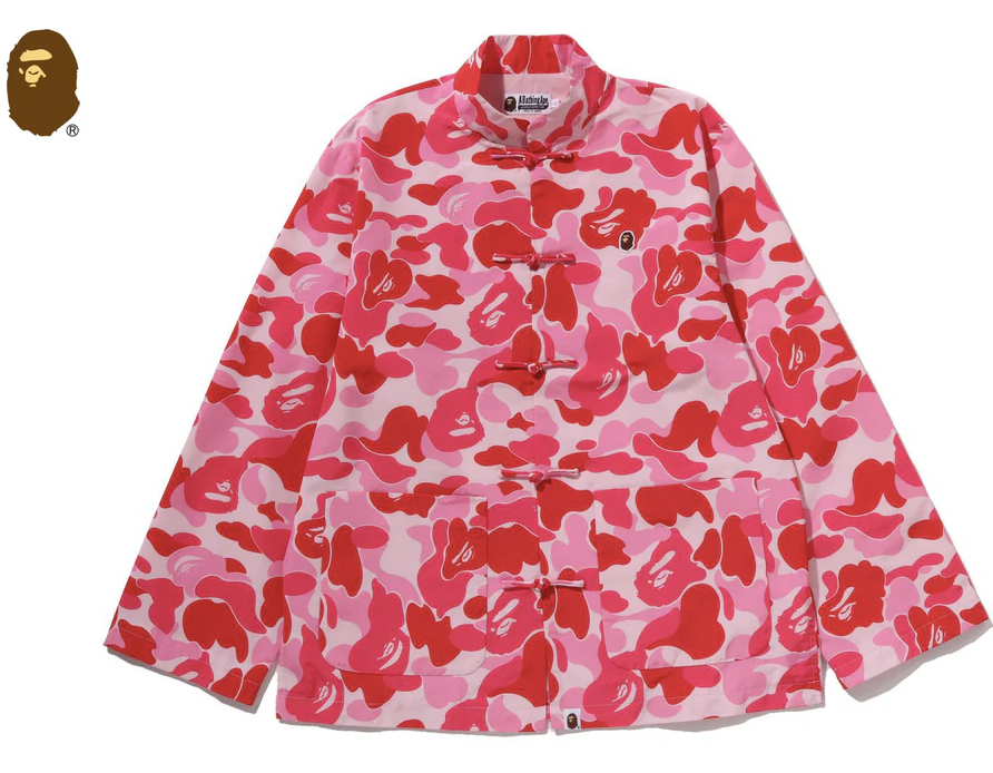 【BAPE男生】0117 發售 唐裝 ABC CAMO CHINA JACKET-1