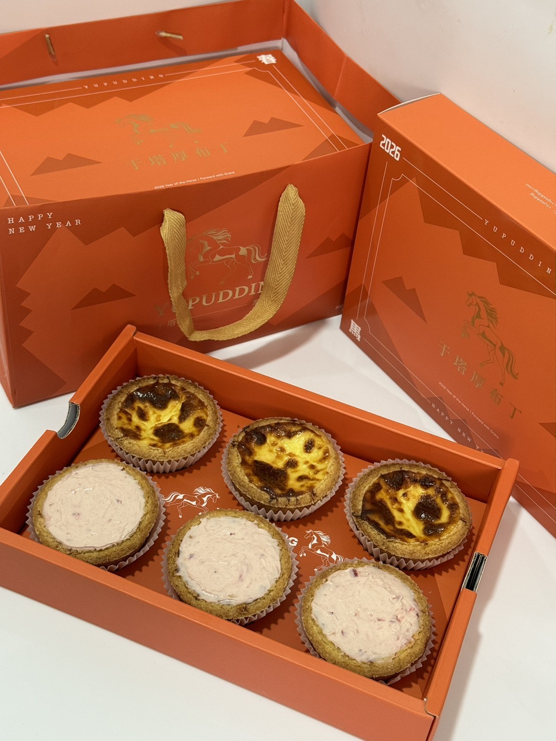 2/11(三)原草禮盒(原味*3草莓乳酪*3)