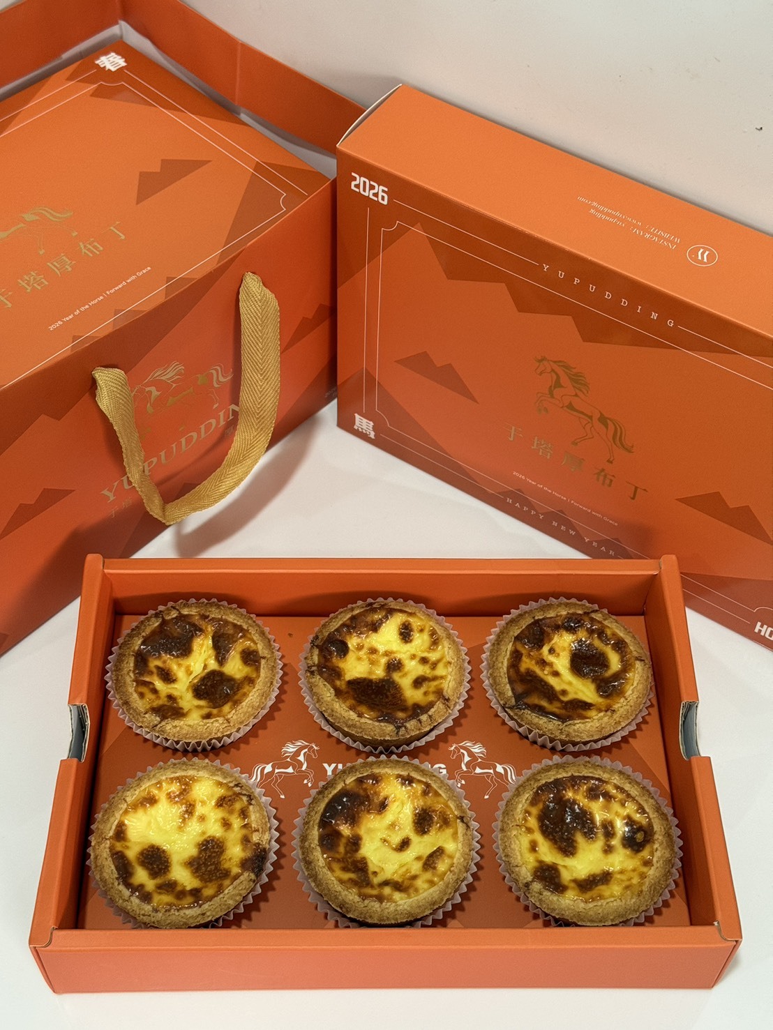 2/11(三)原味禮盒