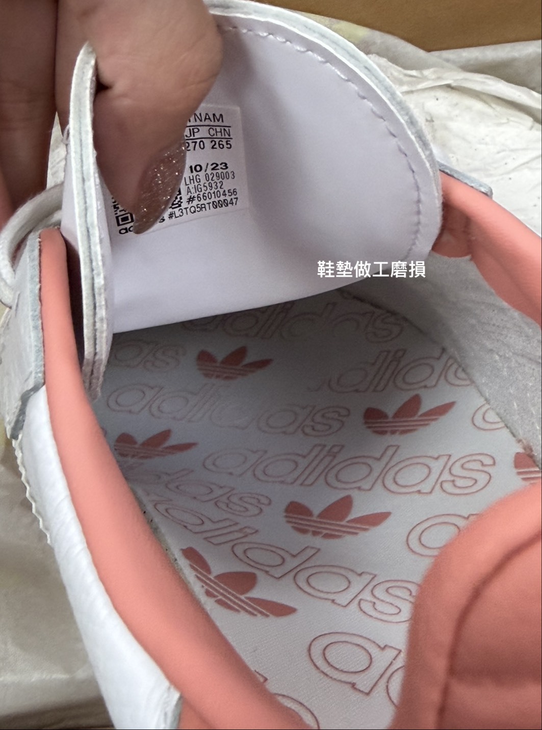 <出清最終彈🔥>  NG-27cm-Adidas Samba  OG 珊瑚玫瑰