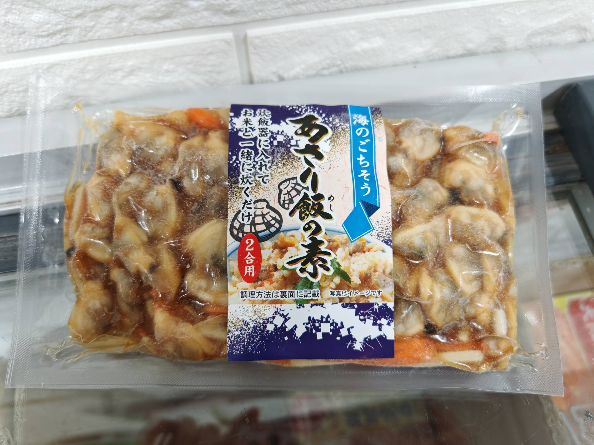 1月優惠-極上珍珠鮮蛤蜊飯之素(250G)