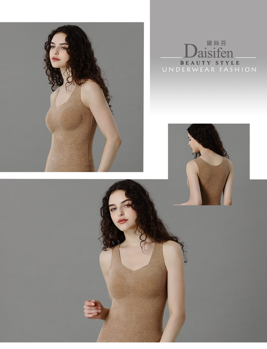 【直播】Daisifen黛絲芬 LX011607 日本高傳導遠紅外線蠶絲羊毛背心(2510)