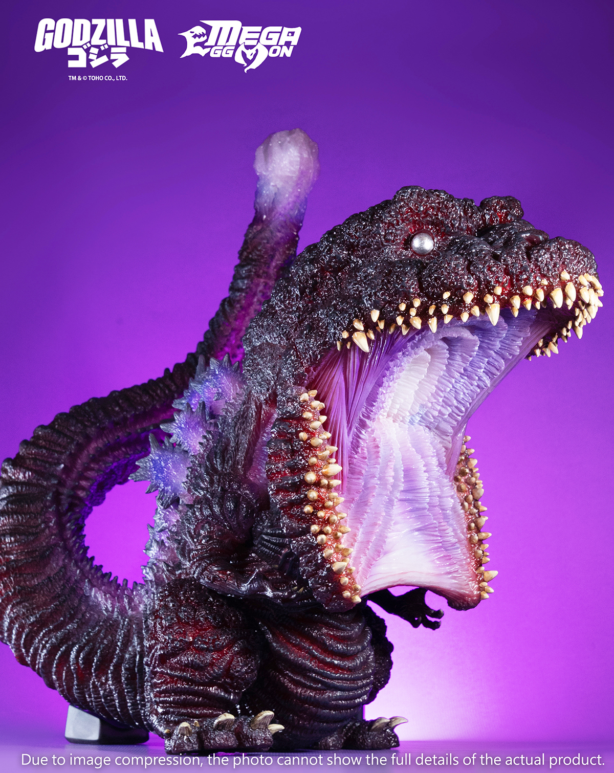 MEM-003GID GODZILLA [2016] Awakening [10th Anniversary