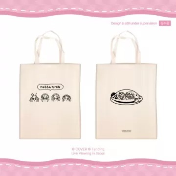 「官品代購」3rd Generation Live 💗きゅるるん大作戦 💗 韓國周邊 👯🔥⚔️🏴‍☠️  (兎田ぺこら/ 不知火フレア/ 白銀ノエル/ 宝鐘マリン)