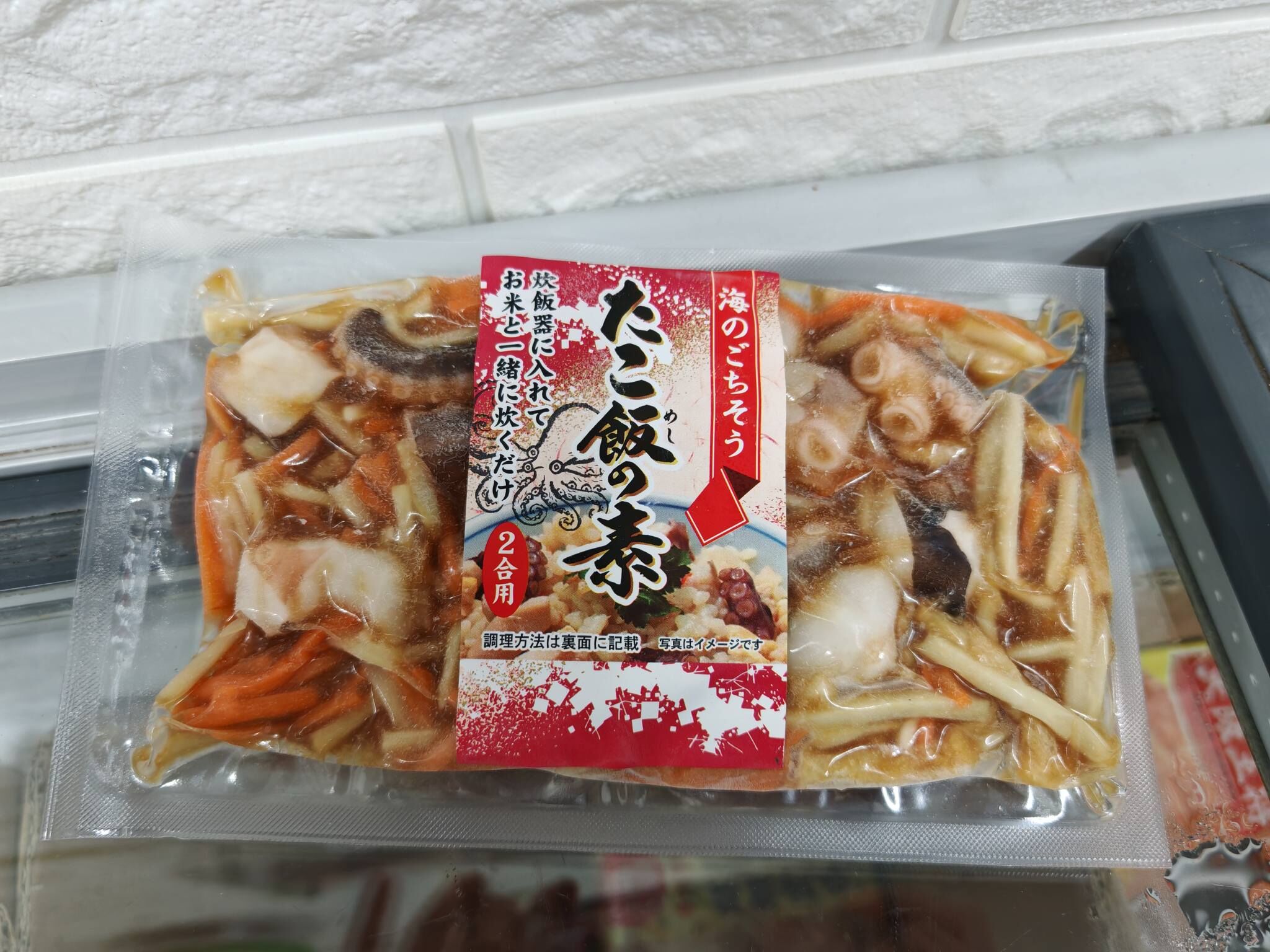 1月優惠-大粒章魚飯之素(210g)