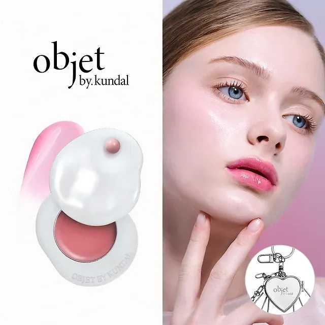 Objet by Kundal Dew Drop Lip Glaze Balm