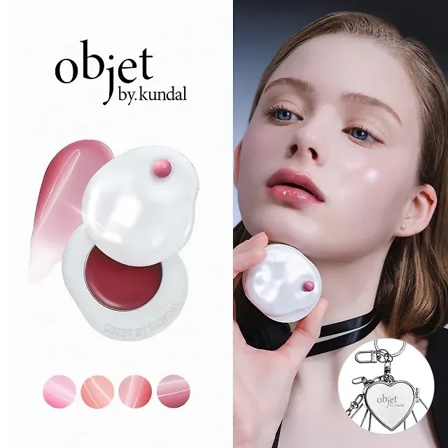 Objet by Kundal Dew Drop Lip Glaze Balm