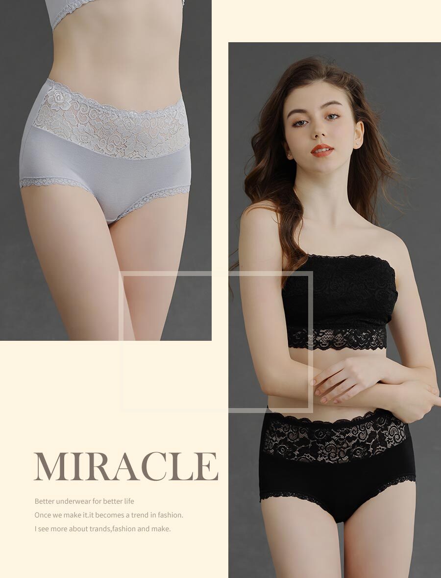 【直播】Daisifen黛絲芬 LX011609 日本植物蠶絲中腰抑菌內褲(2606)