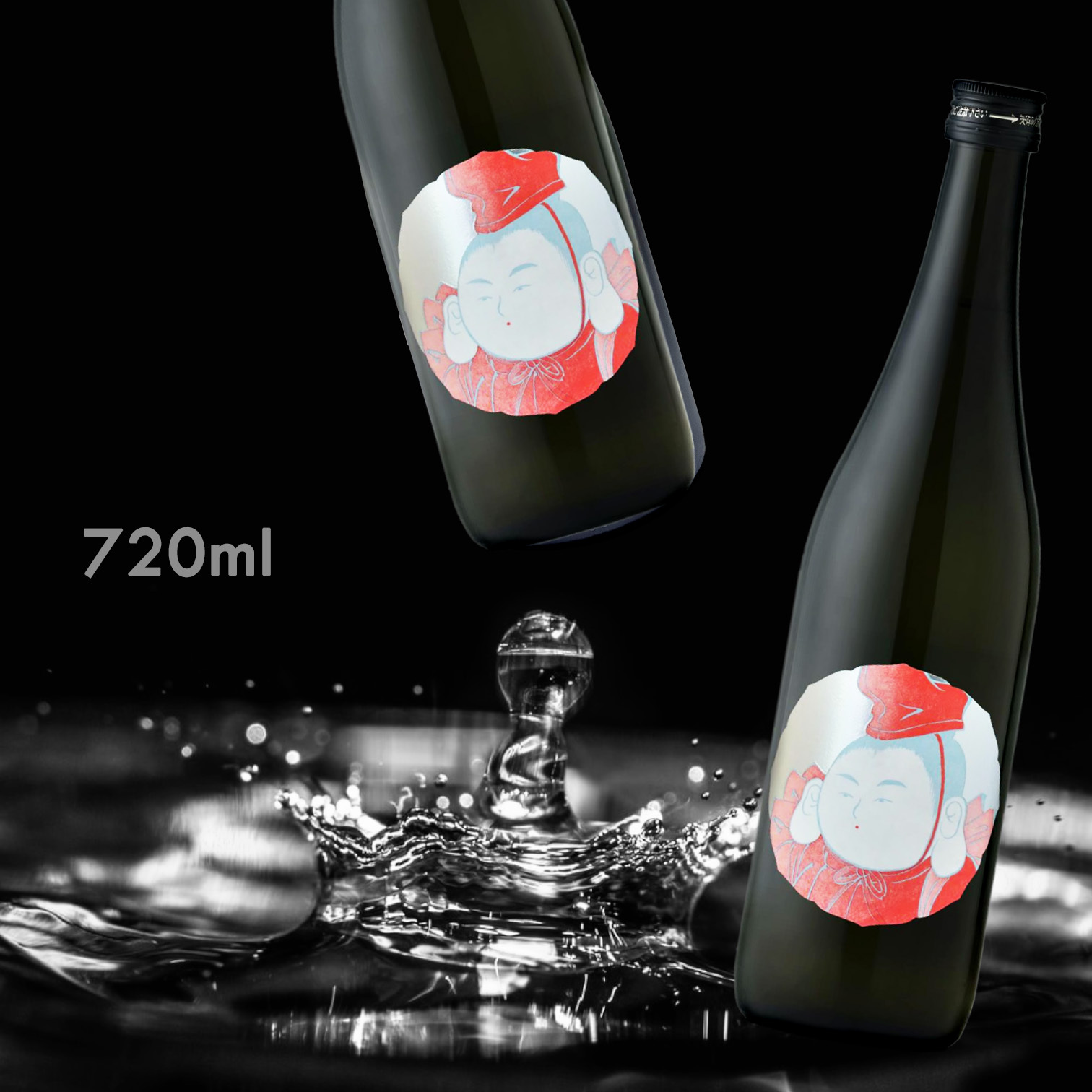 白糸酒造170週年紀念酒酒の七福神新政恵比壽720ML|AMALL清酒店|sake