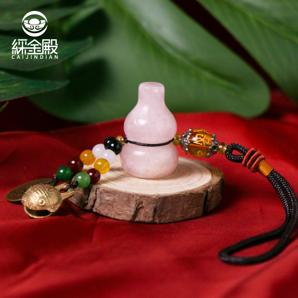 招財納福玉葫蘆吊飾-人緣粉晶｜招好桃花｜提升個人魅力｜《含過爐》【綵金殿】