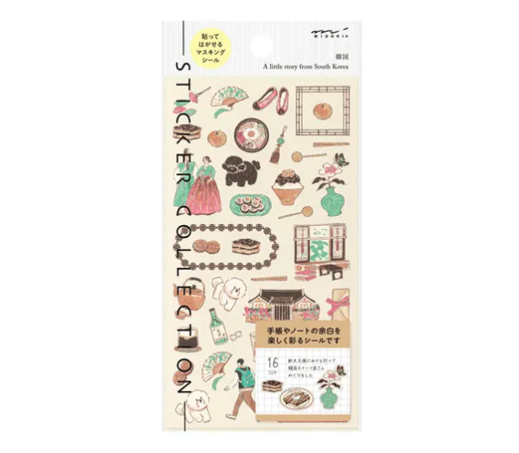 『MIDORI』韓國風格 裝飾貼紙