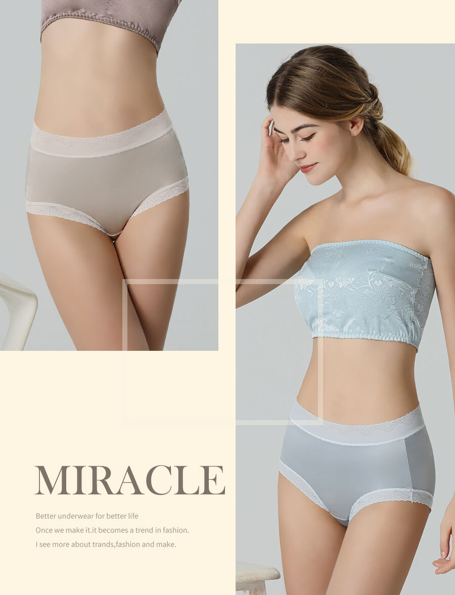 【直播】Daisifen黛絲芬 LX011612 全方位絲光石墨烯包臀褲（2629)