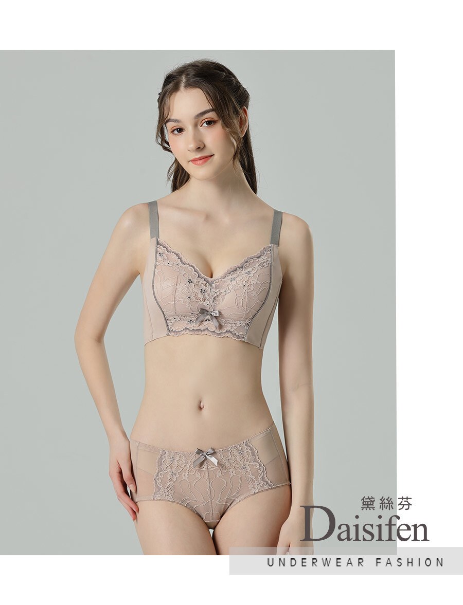 【直播】Daisifen黛絲芬 LX011613 全方位蠶絲體態科技內衣(1602)