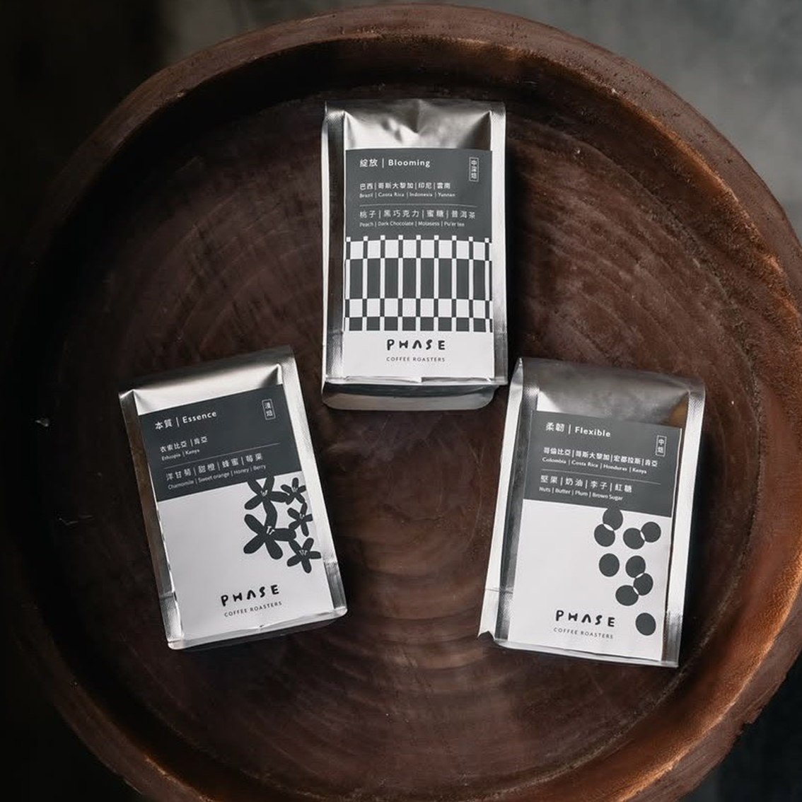 (團購)Phase coffee濾掛式咖啡(02/12到貨)