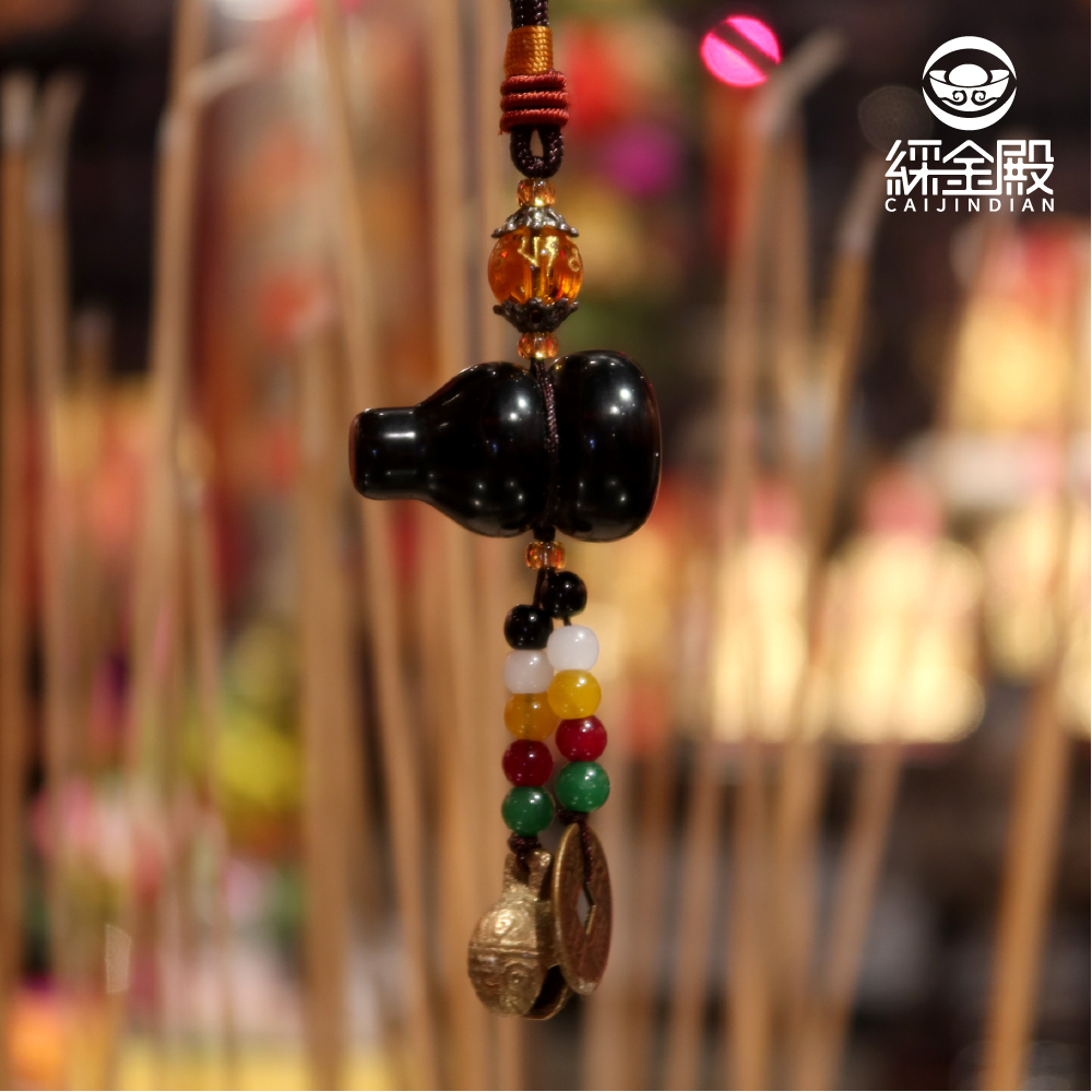 招財納福玉葫蘆吊飾-擋煞黑曜石｜防小人｜除穢化煞｜《含過爐》【綵金殿】