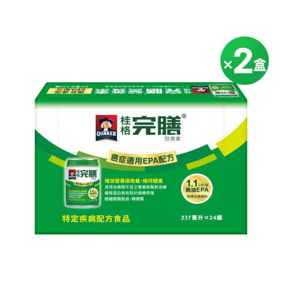 (下單折$955再送4罐)桂格完膳 癌症適用EPA配方237mlX24罐x2盒 [輸碼go88再88折，折後$7000，再送癌症適用EPA配方4罐]