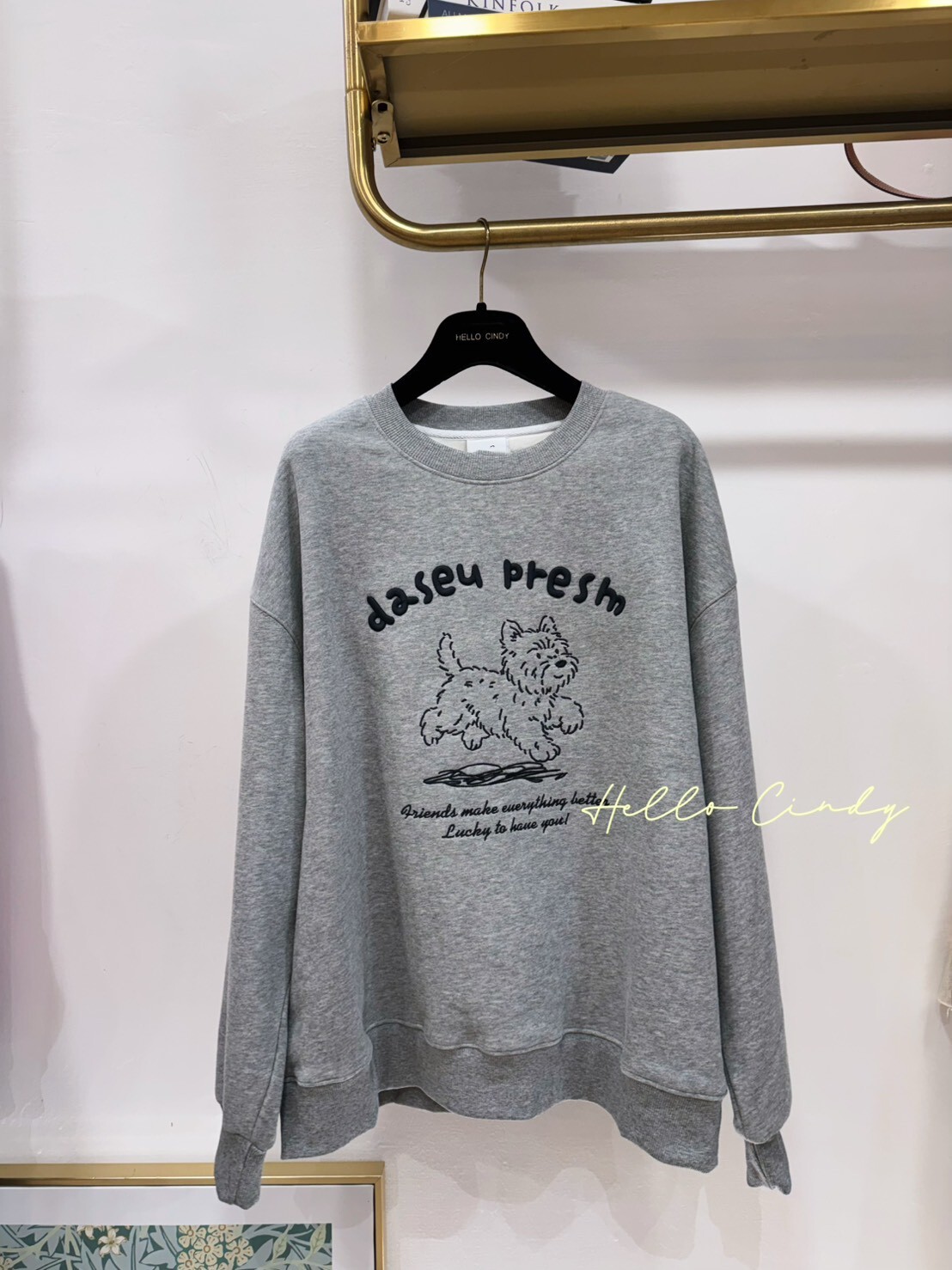 B12047 萌萌的刺繡小狗狗短絨毛大學T