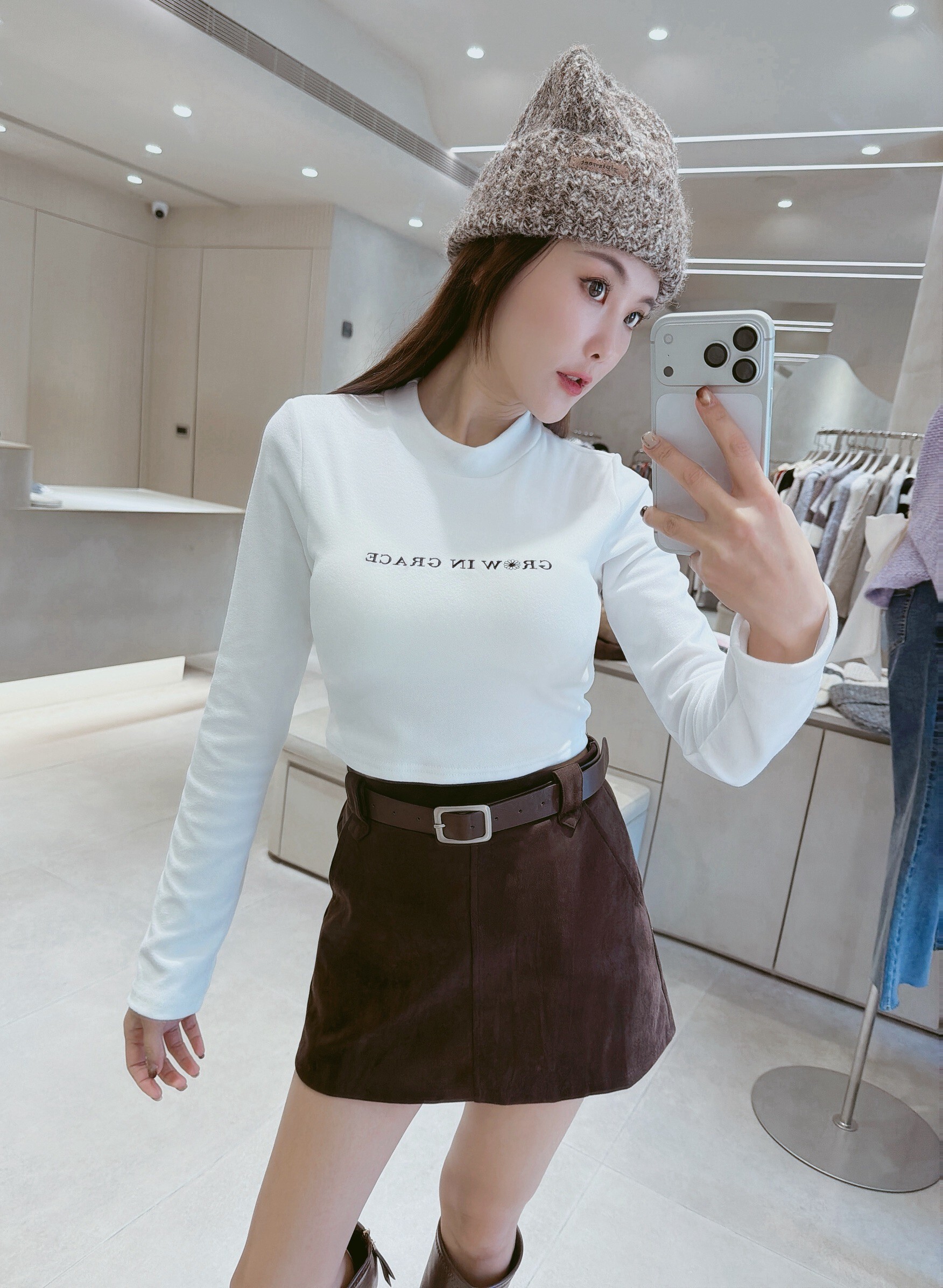 小花刺繡字罩杯磨毛衣