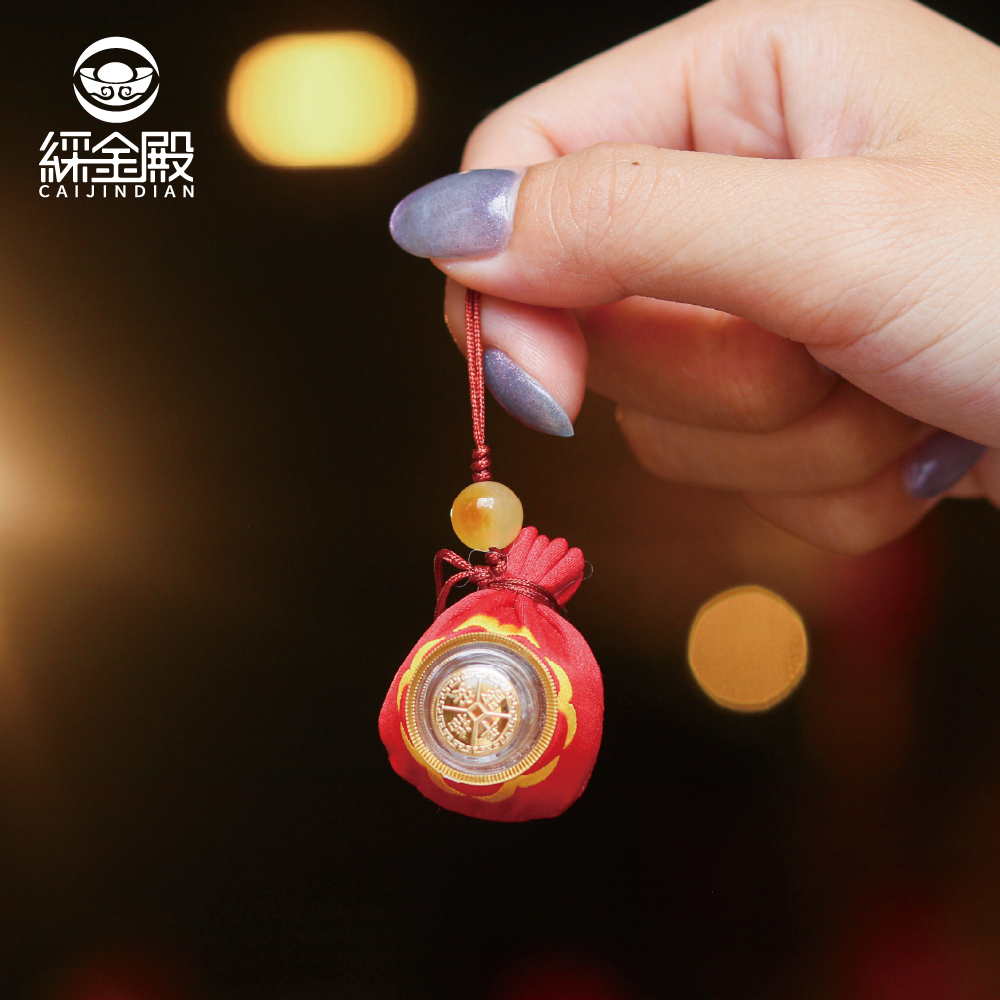 平安賜福轉運吉祥福袋｜消災減厄｜平安吉祥｜好運滾滾來｜過爐加持【綵金殿】