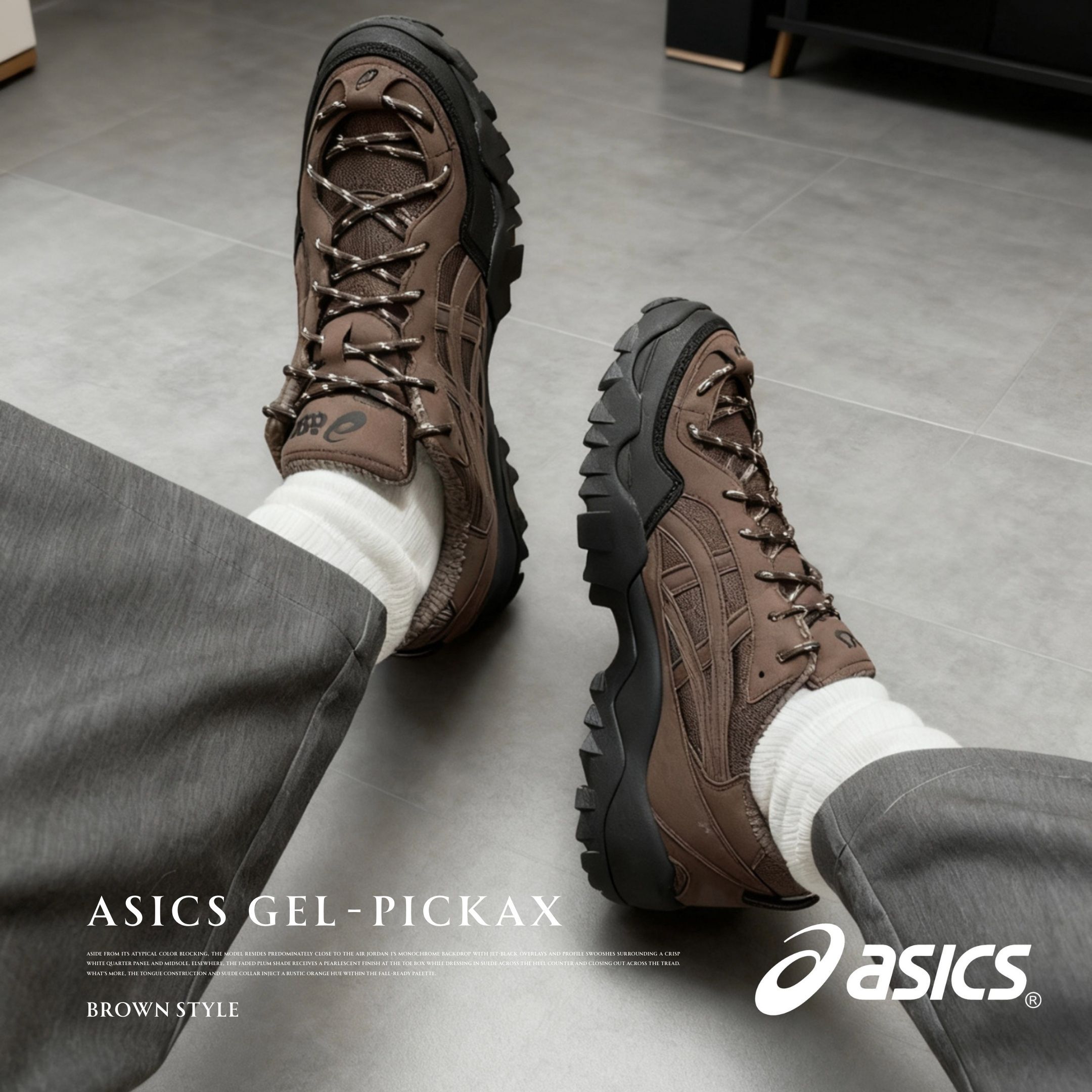 NICEDAY 代購 ASICS Gel Pickax 棕黑 可可 摩卡 咖啡 登山 戶外 機能 1203A983-200