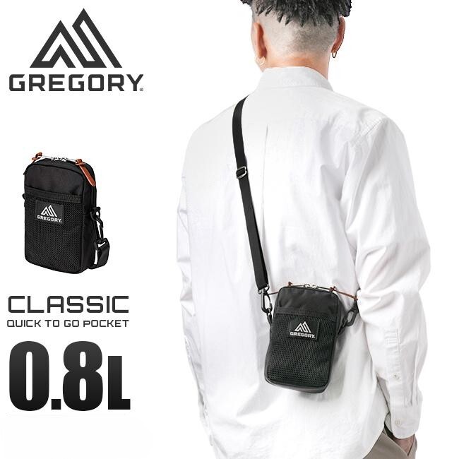 【預購】J0116601 Gregory QUICK TO GO POCKET 單肩包 0.8L　(2款顏色)