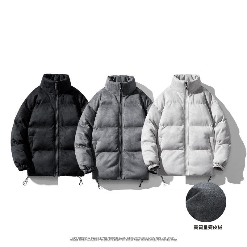 麂皮絨 韓國冬天保暖又超值 立領麵包外套