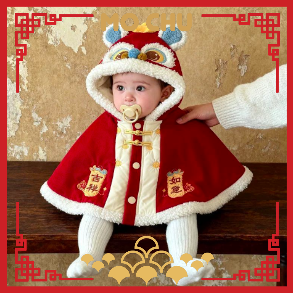 (現貨)福獅吉祥加絨斗篷