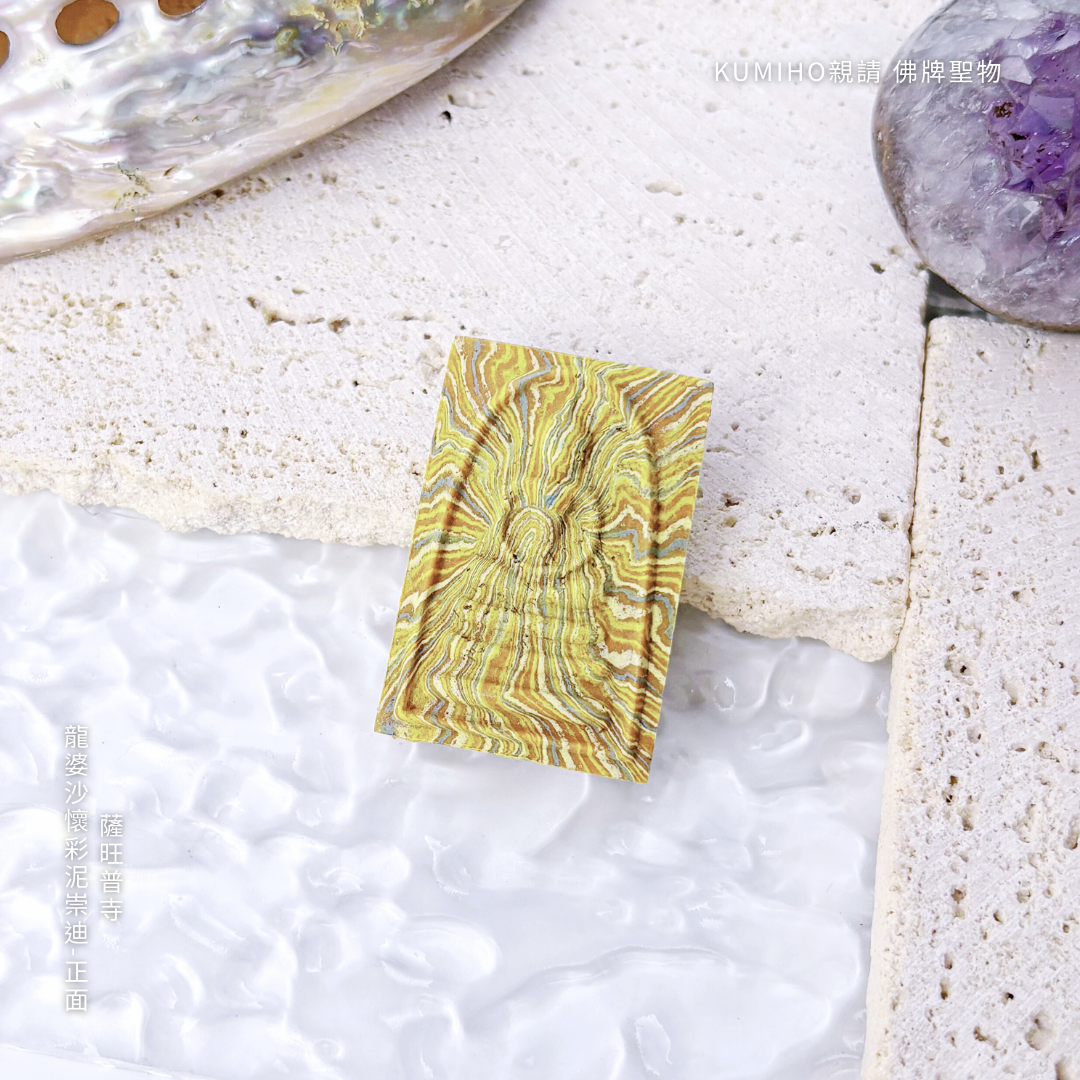 替你的實力加上一層柔和的保護色，讓你的正確更容易被身邊的人買單。