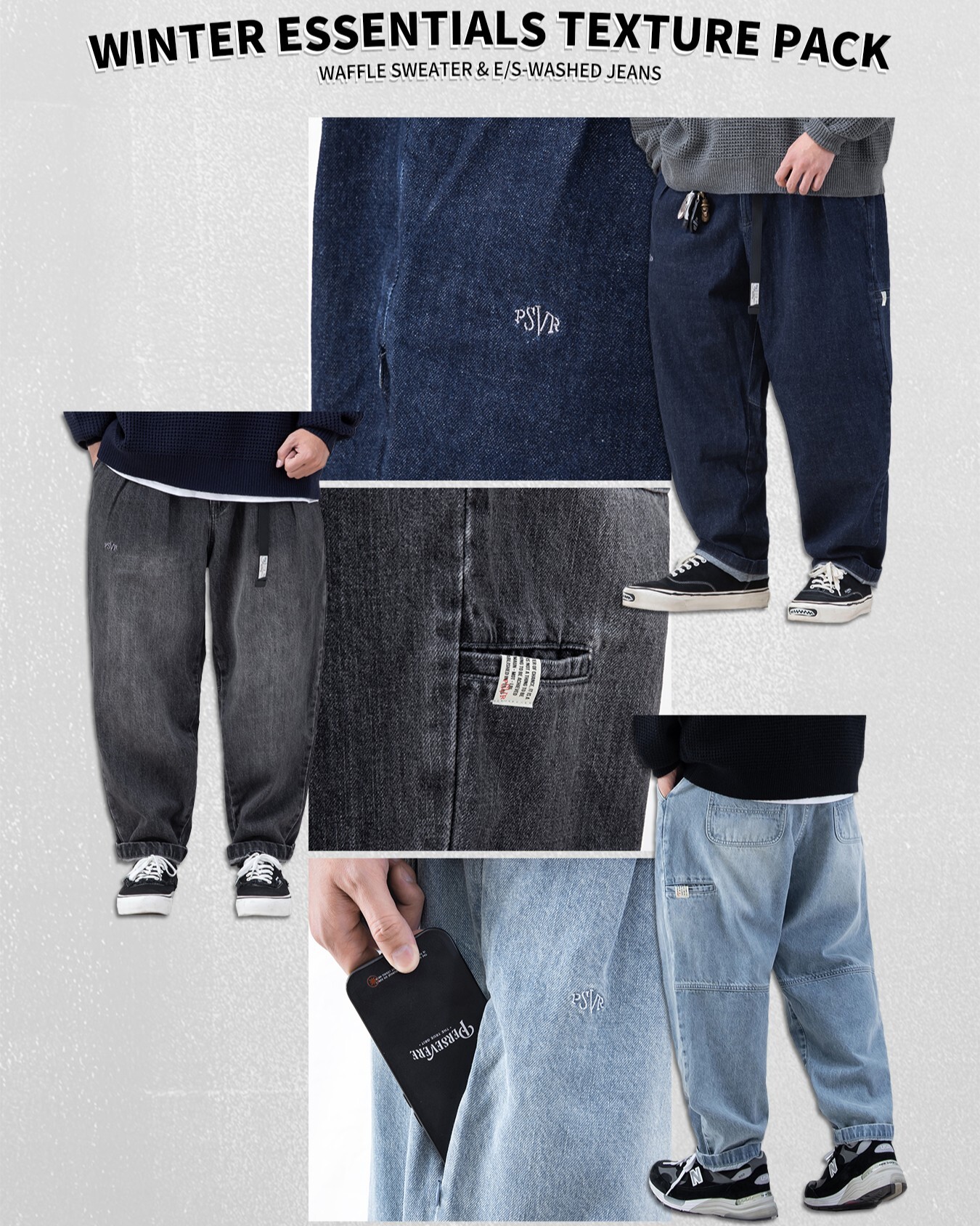 Persevere PSVR Denim Jeans 錐形 單寧 牛仔褲 三色