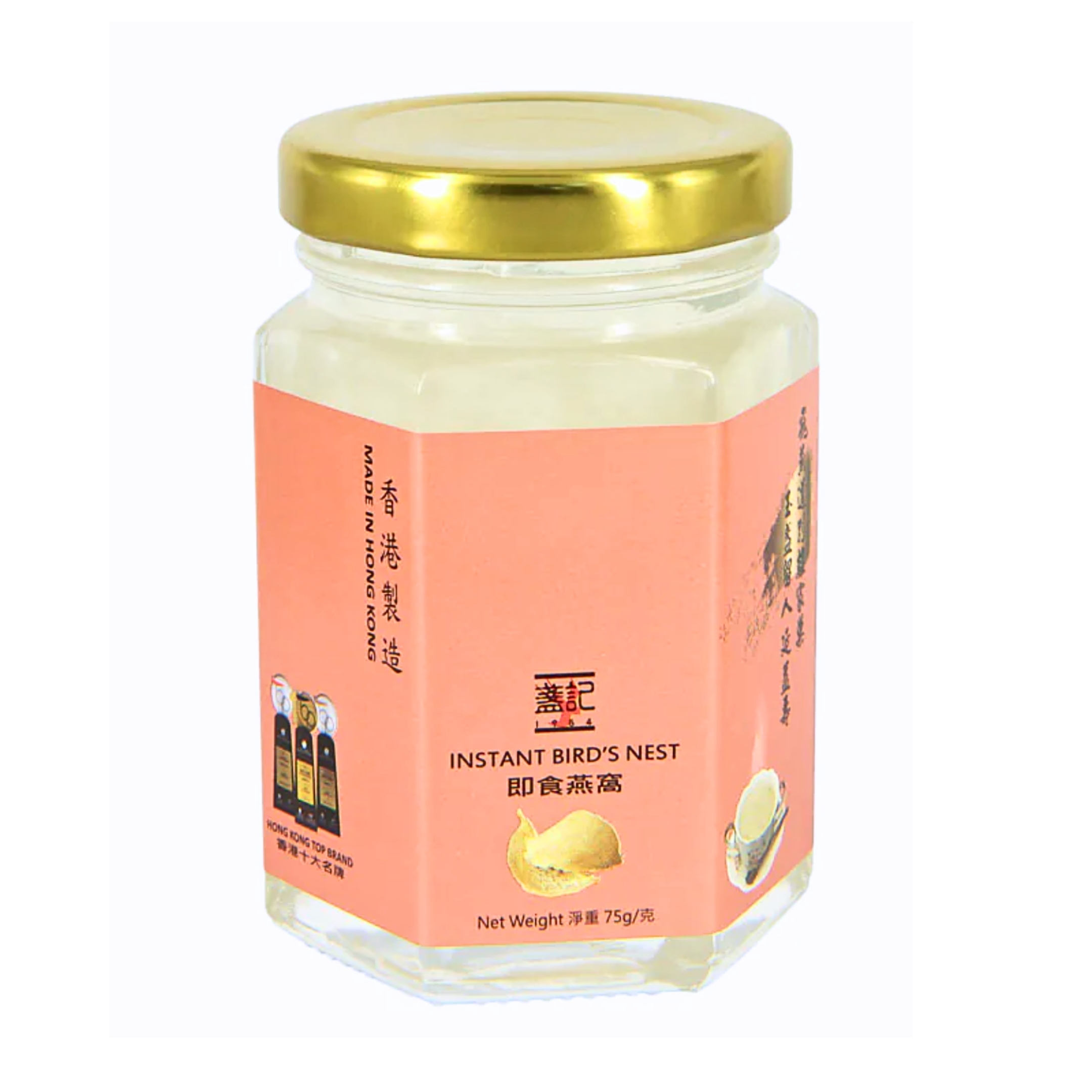 盞記即食燕窩(無糖配方)(75g)