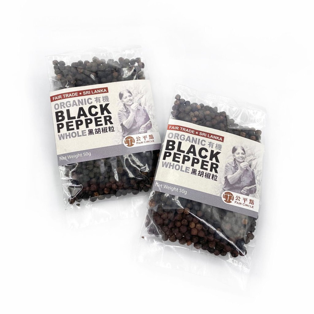 公平點｜斯里蘭卡有機黑椒粒 50g