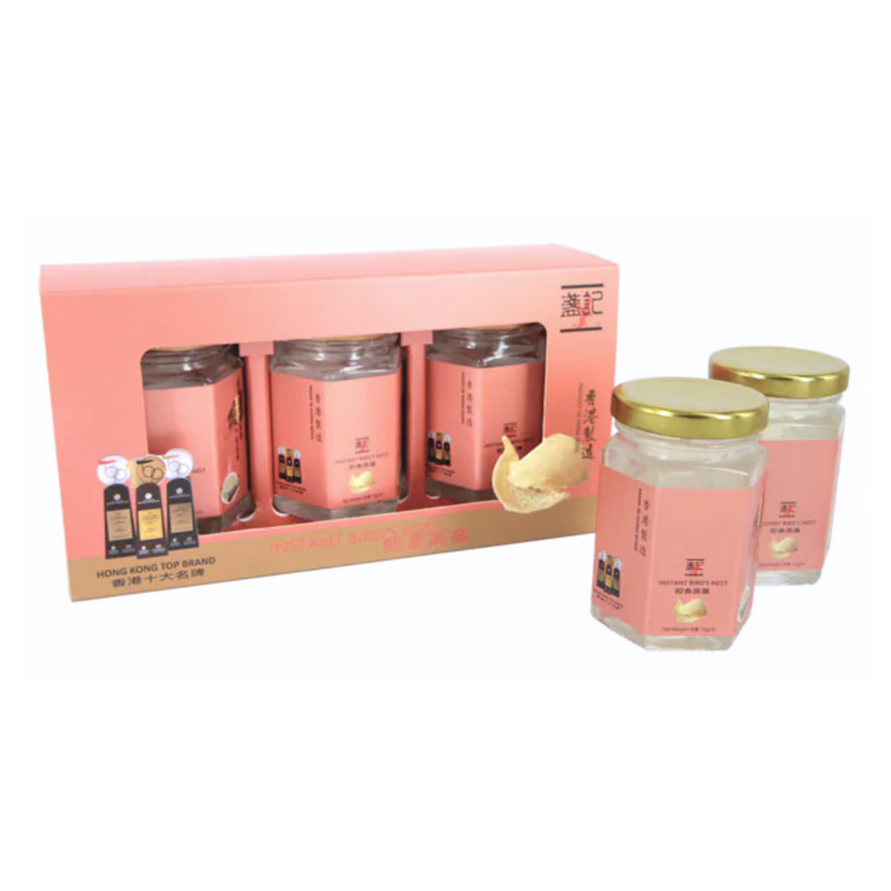 盞記即食燕窩(無糖配方)(75g x3 禮盒套裝)